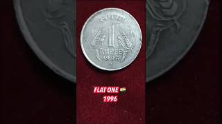 28 YrsOld Classic Marvelous🇮🇳 1 Rs Coin of 1996 Coin Currency Vintage Trending Short [upl. by Selym]