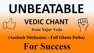 UNBEATABLE Vedic Chant  Apratiratha Mantra  Ghana Patha  Yajur Veda  Sri K Suresh [upl. by Sofko]