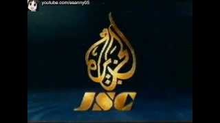 19962001 Ident Aljazeera I الجزيرة  فاصل [upl. by Nevah]