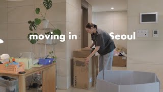 we moved  unpacking and organizing going to IKEA amp creating a home 📦 Apartment Series EP 1 [upl. by Ignace959]