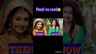 Reel vs real life😍  jodha akbar serialall in one frame [upl. by Esialb]