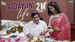 A Day in Life  Zubeda Ali  Actor Ali [upl. by Animas]