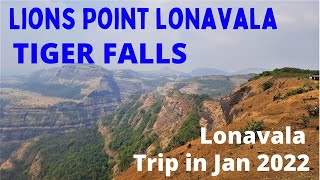 Lions Point Lonavala  Tiger Falls Lonavala  Tiger Point  Lonavala Trip in Jan 2022 [upl. by Maxim]