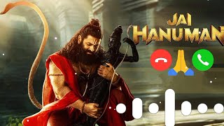 Jai Hanuman🔥🚩Music Ringtone Download  Rishab Shetty New Movie  Jai Shre Ram🙏🏻 [upl. by Arihaz]