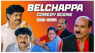 Belchappa Tulu Movie Arvind Bolar amp Umesh Mijar Comedy Scene  Talkies [upl. by Isolde]