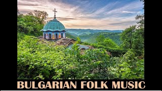 Folk music from Bulgaria  Bucimis [upl. by Arie374]