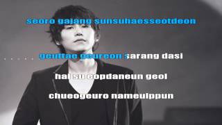 KARAOKEINSTRUMENTAL KYUHYUN  7 YEARS OF LOVE [upl. by Ruff]