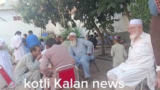 kotli Kalan news [upl. by Payton]