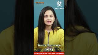 Gemini Yearly Horoscope 2024 Gemini Horoscope Yearly Horoscope 2024 AstroSage [upl. by Noletta383]