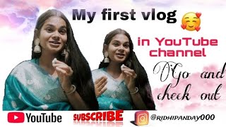 MY FIRST INTRO VLOG2024 😊😊 [upl. by Aniras667]