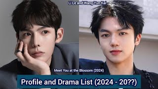 Li Le and Wang Yun Kai Meet You at the Blossom  Profile and Drama List 2024  20 [upl. by Beffrey]