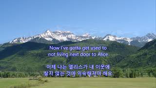 Living Next Door to Alice  Smokie  with lyrics 영어가사한글번역 [upl. by Cesare]