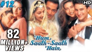 Hum Saath Saath Hain Full Movie  Part 1216  Salman Khan Sonali  Full Hindi Movie [upl. by Amy]