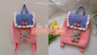 🐻 How To Crochet Cute Backpack  Bear BackPack 🐻 [upl. by Illoh361]