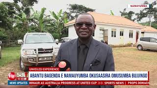 Abantu bagenda e Namayumba okusaasira omusumba Bujjingo  Unveiled Experience [upl. by Talmud880]