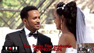 Eritrean Best Wedding Tewelde And Helen 2372016 Hamar [upl. by Hartnett]