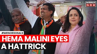 Mathura Election Result 2024  Hema Malini Eyes A Hattrick In Mathura What Did She Say [upl. by Aicre]