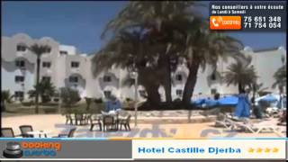 Hotel Castille Djerba [upl. by Harwill574]