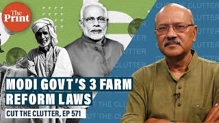 What Modi Govt’s 3 Agriculture reform bills mean political controversy amp hypocrisy around these [upl. by Batty]