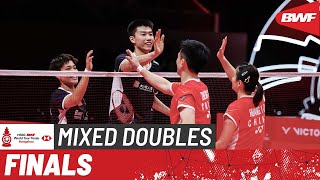 HSBC BWF World Tour Finals 2023  FengHuang CHN vs ZhengHuang CHN  F [upl. by Rudin]