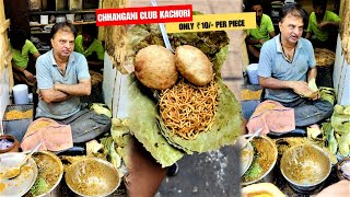 India Famous Angry Man Selling Lali Chhangani Club Kachori Rs 40  Kolkata Chhangani Club Kachori [upl. by Kincaid]