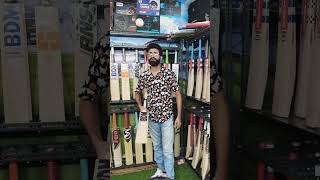 📞7️⃣0️⃣6️⃣5️⃣7️⃣0️⃣6️⃣5️⃣5️⃣7️⃣ cricket ss sg dsc bdm rns short batmaking cricketequipment [upl. by Tessie95]