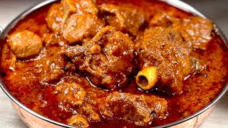 पुरानी दिल्ली स्पेशल मटन कोरमा बनाये घर पर आसानी सेOld Delhi Mutton kormaEasy Mutton Korma recipe [upl. by Barr509]