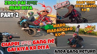 Extreme Fight With अण्डा Gang🤬  गिरा गिरा कर मारा सालो को🤕 PART2 extremeroadrage roadrage [upl. by Jamnis658]