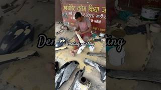 Khan Spray Painting Denting  Nagpur automobile denting dentingpenting [upl. by Norris]