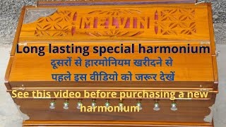 PALITANA REED  2line harmonium No 17 first quality reeds Teakwood [upl. by Lindblad626]