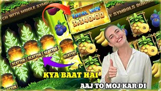 Yono Rummy Game Tricks  Yono Games Jungle Delight High Betting Game Playyonorummy [upl. by Tnarg]