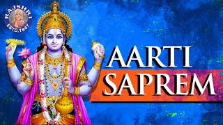 Aarti Saprem  Dashavatar Aarti With Lyrics  Sanjeevani Bhelande  Marathi Songs [upl. by Ahsrats869]