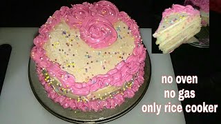 How to make fan fetti cake Cake tutorial Sponge cakecake without oven and gas Birthday cake [upl. by Baalman457]