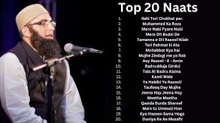 Junaid Jamshed all naats  2023 [upl. by Adna]