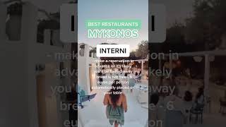 Interni Mykonos  Best Restaurants in Mykonos  Greek Islands [upl. by Nehtanhoj]