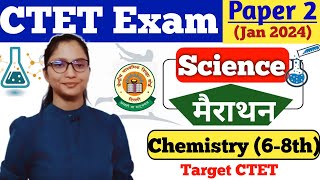 CTET Science Paper 2  CTET Paper 2 Science  Science CTET Paper 2  CTET Science  Science CTET [upl. by Annoled]