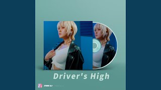 Drivers High GTO [upl. by Irwinn308]