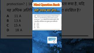 102 Nimi Question Bank 1st Year  ITI Electrician Question 2024 itiexam [upl. by Nevins]