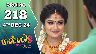 Malli Serial Promo Today Episode 4 th December 2024Vijay Malli [upl. by Tempa]