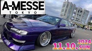 【AMESSE TOKYO お台場‼️】 [upl. by Jaffe86]