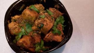 Sukha Chicken Recipe in Marathi  Chicken Sukka in Marathi Style [upl. by Ho460]