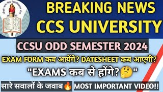 CCSU Exams 2024  CCSU Exam Form 2024  CCSU ODD Sem Exams 2024  CCSU News Update Today CCSU Exams [upl. by Iralam890]