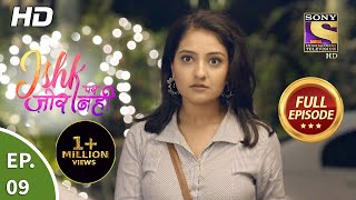 Ishk Par Zor Nahi  Ep 9  Full Episode  25th March 2021 [upl. by Ellertnom768]