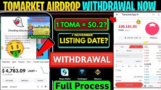 Tomarket Token Withdrawal full process  TOMA Token Claim Today  Tomarket Token Price Prediction [upl. by Spooner871]