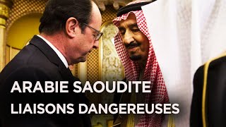 Arabie saoudite  Les liaisons dangereuses  Documentaire complet  HD  Y2 [upl. by Sanderson]