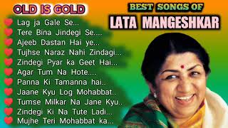 Lata Mangeshkar Hits  Old song Lata Mangeshkar  Best of Lata Mangeshkar latamangeshkarsongs [upl. by Karilynn142]