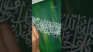 Lets paint 🎨 🖌️ with me ⚠️ 😉 Calligraphy part1 For more videos  😶 [upl. by Conte368]