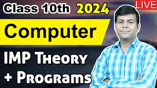 Important Questions in Computer Applications  Theory  Programs  2024 Board Exams [upl. by Pandolfi]