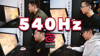 ZOWIE 540Hz дэлгэц туршиж үзлээ  Pro players reaction [upl. by Belsky]