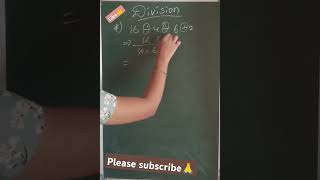 Division Method➗ Please subscribe🙏 [upl. by Dieter]